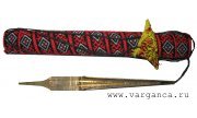 Данмои классический